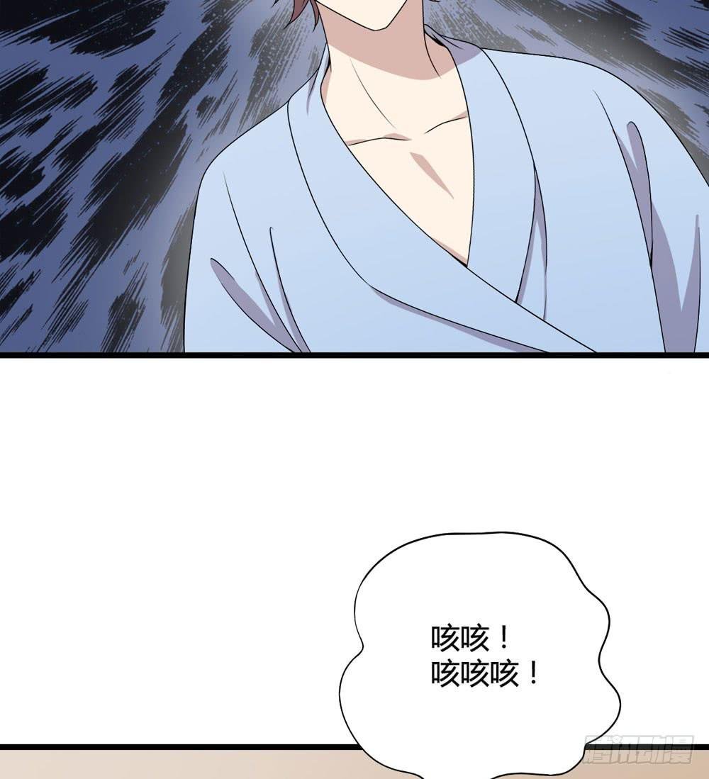 官天凌