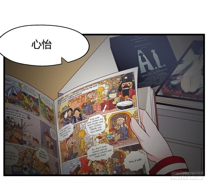 走马灯