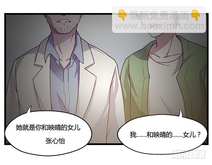 走马灯