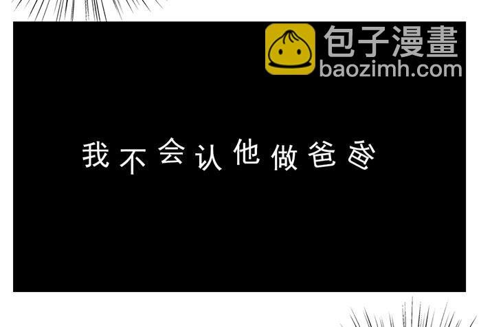 走马灯