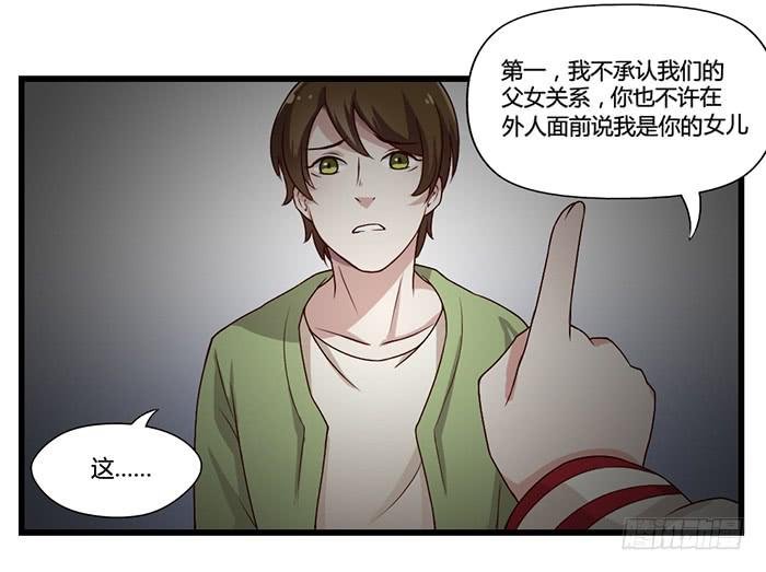 走马灯