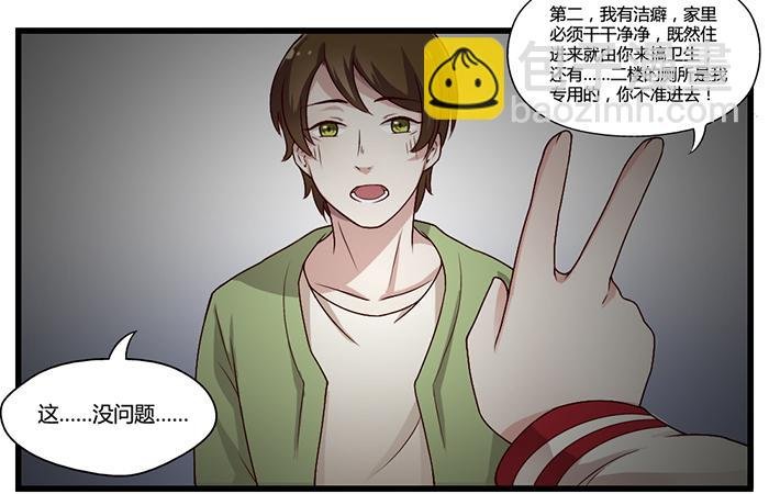 走马灯
