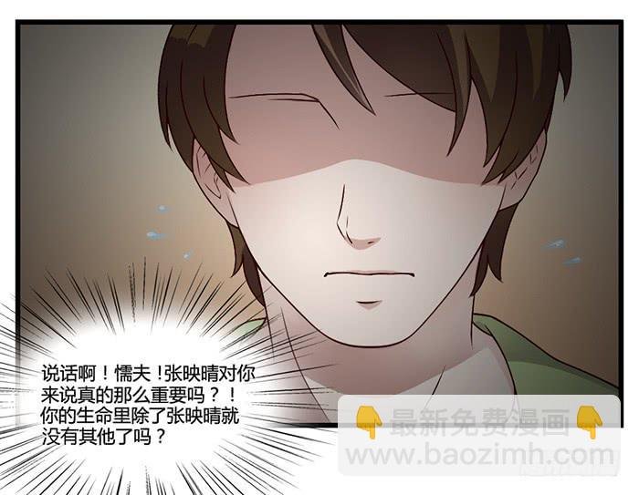 走马灯