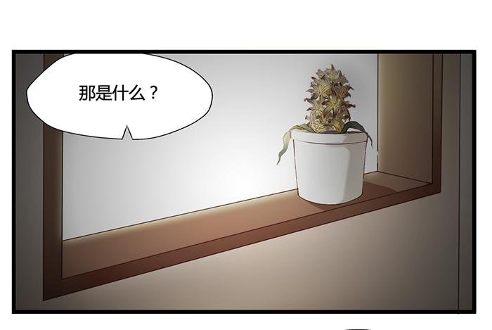 走马灯