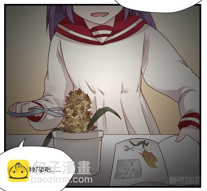 走马灯