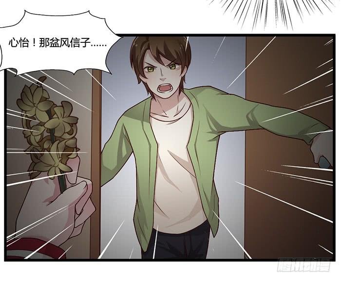 走马灯