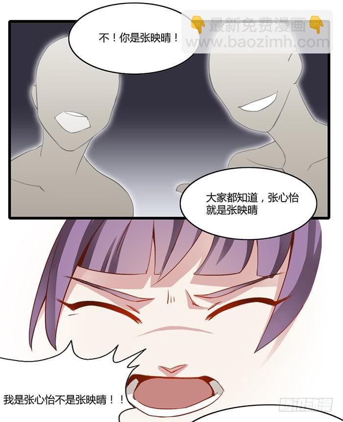 走马灯