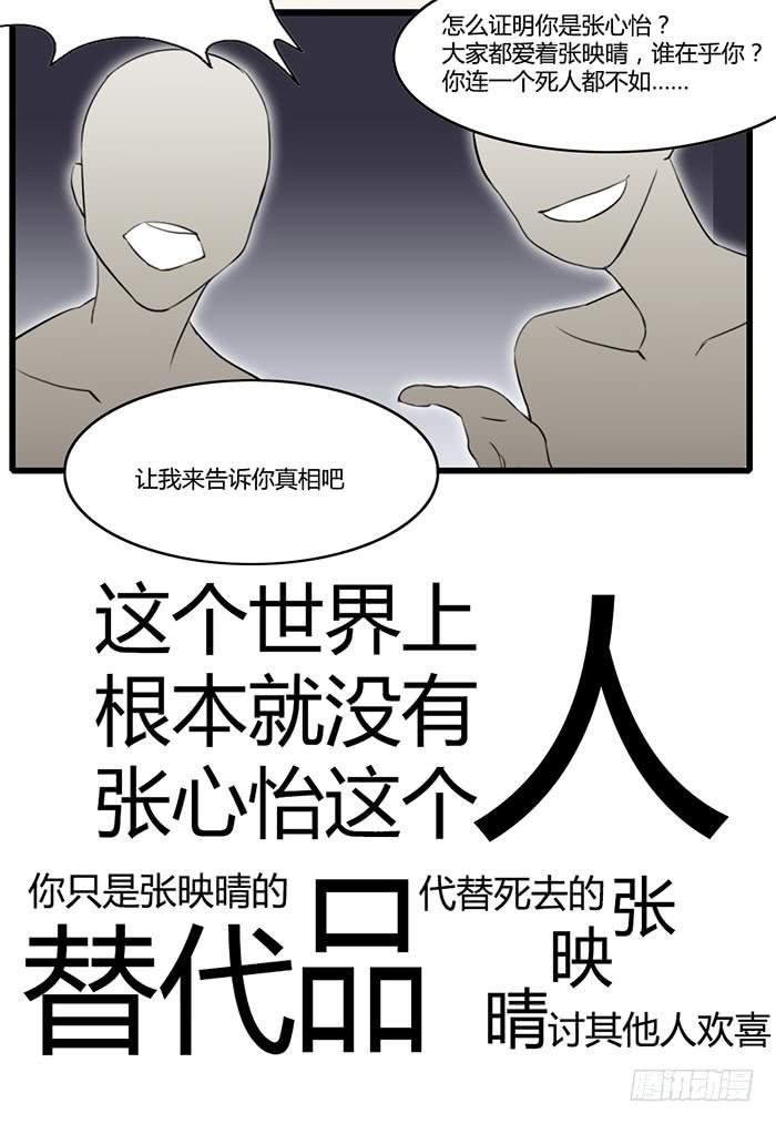 走马灯