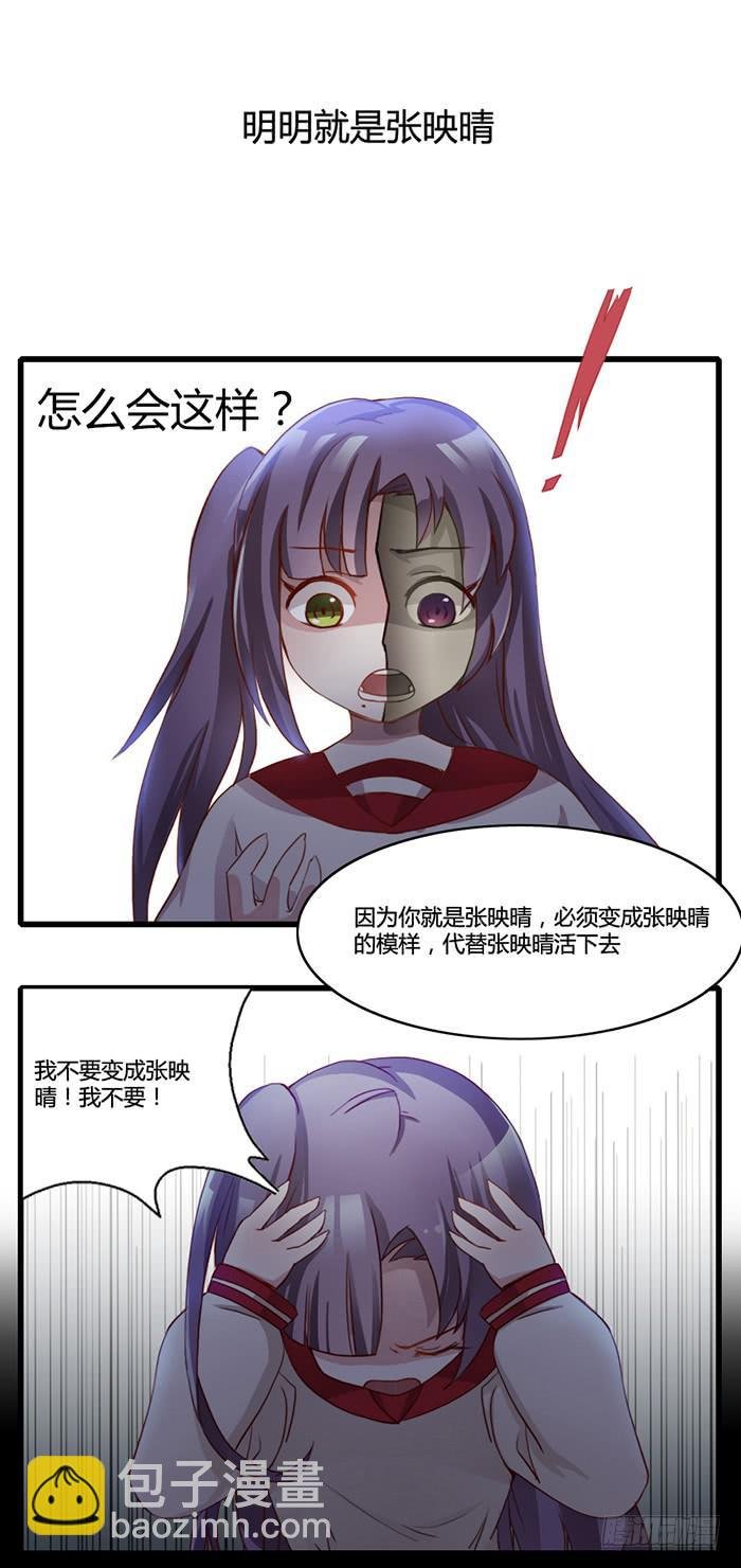 走马灯