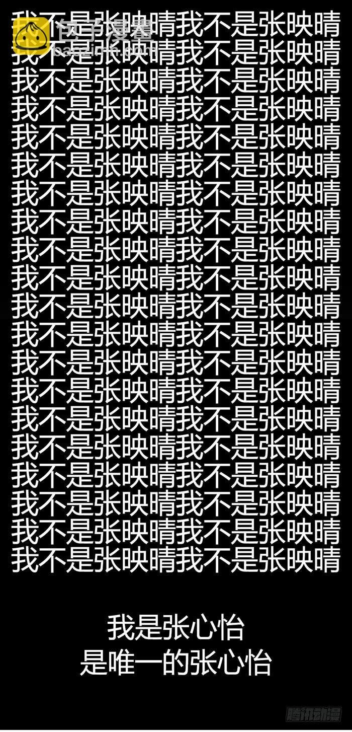 走马灯