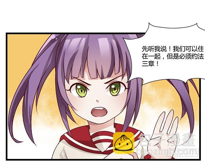 走马灯