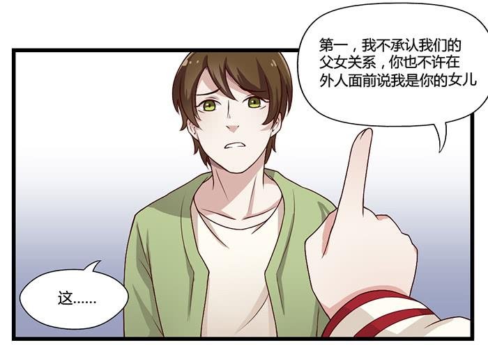 走马灯