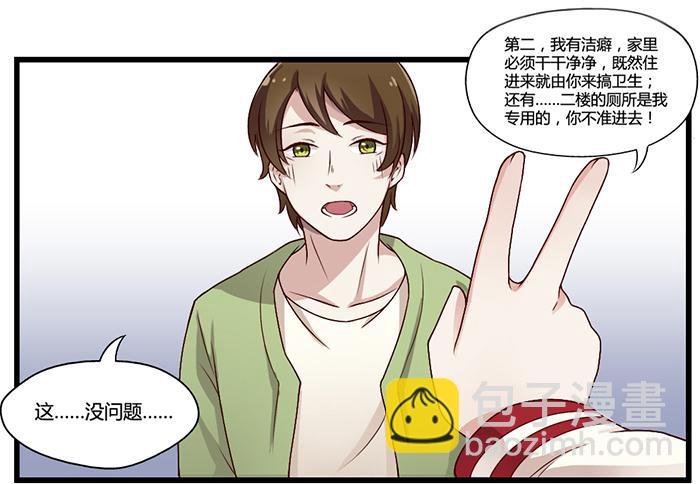 走马灯