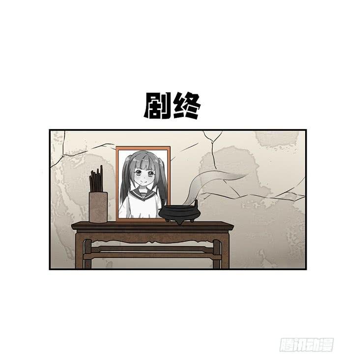 走马灯