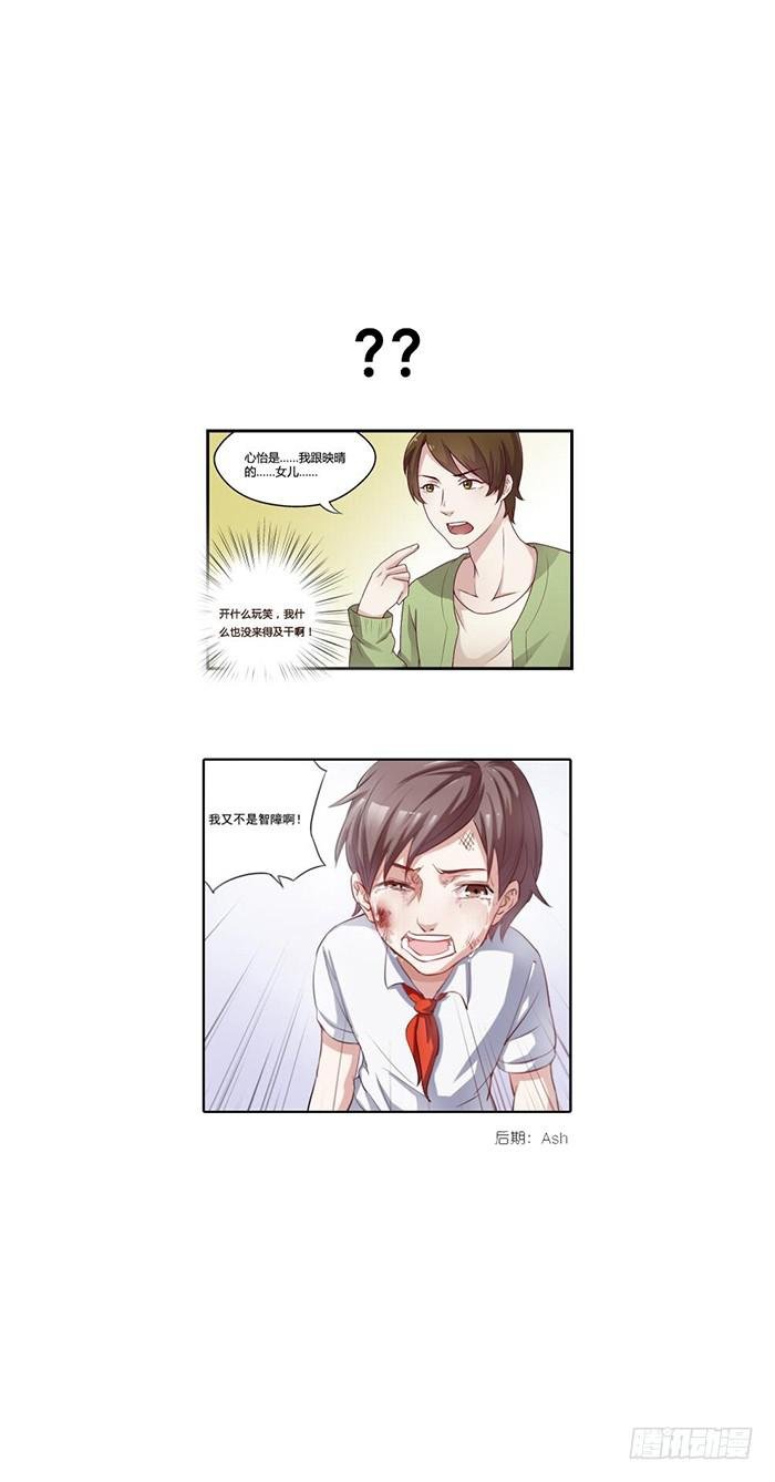 走马灯