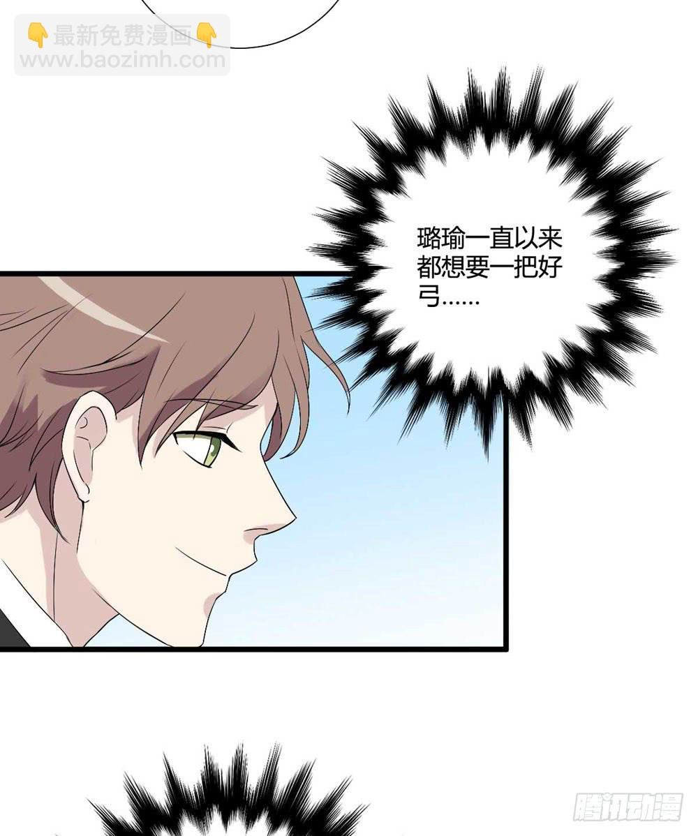爸爸的心愿