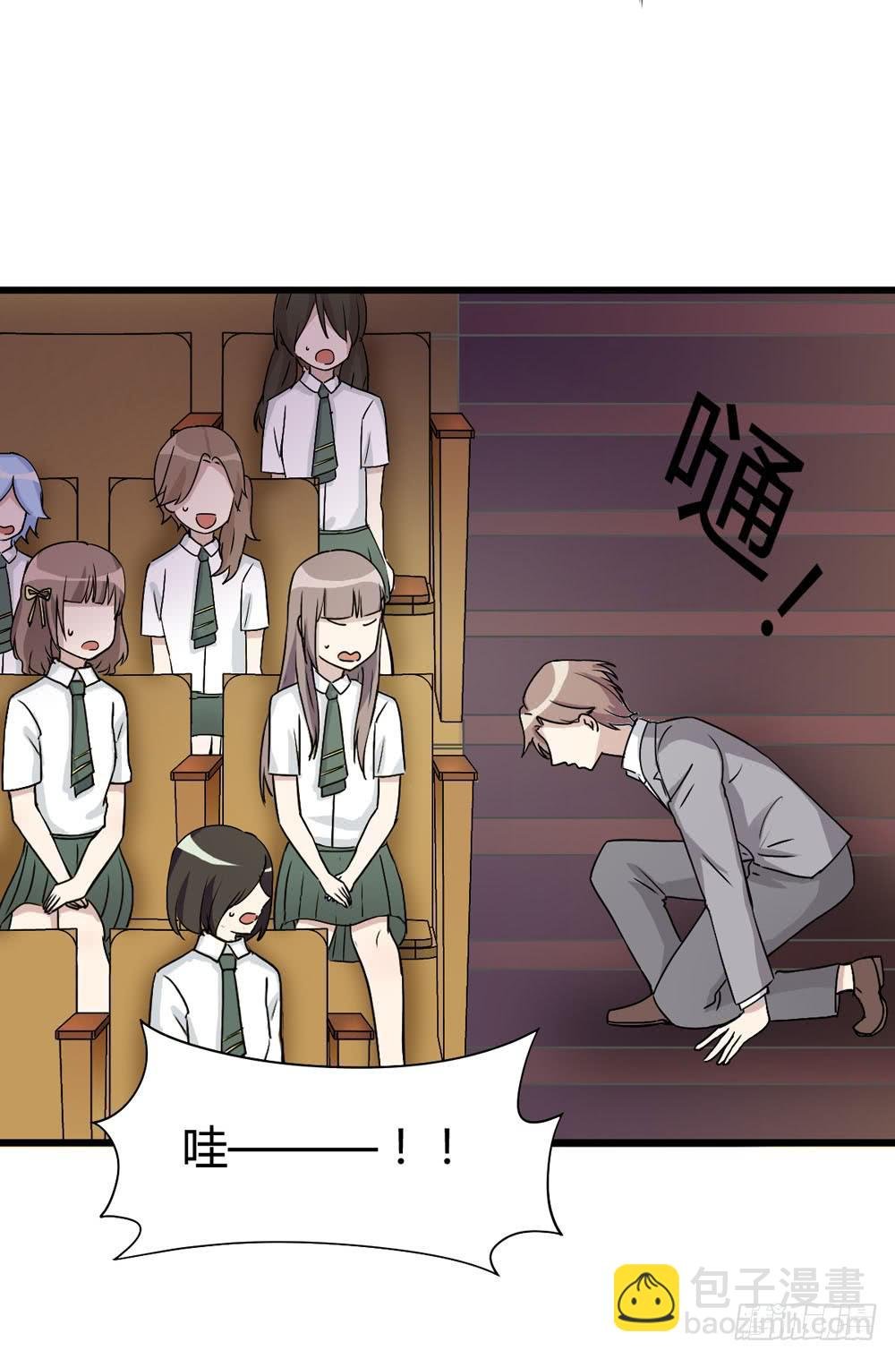 爸爸的心愿