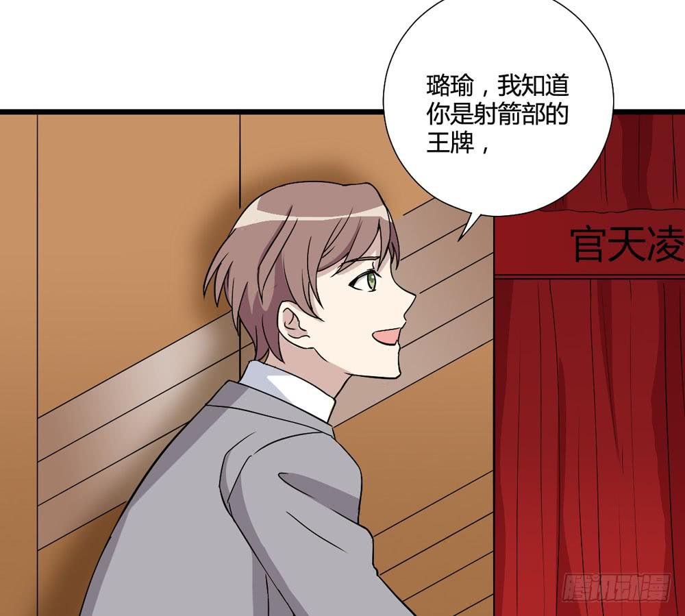 爸爸的心愿