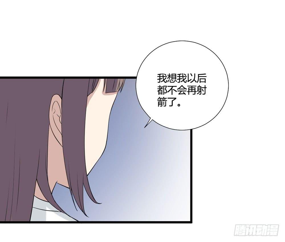 爸爸的心愿