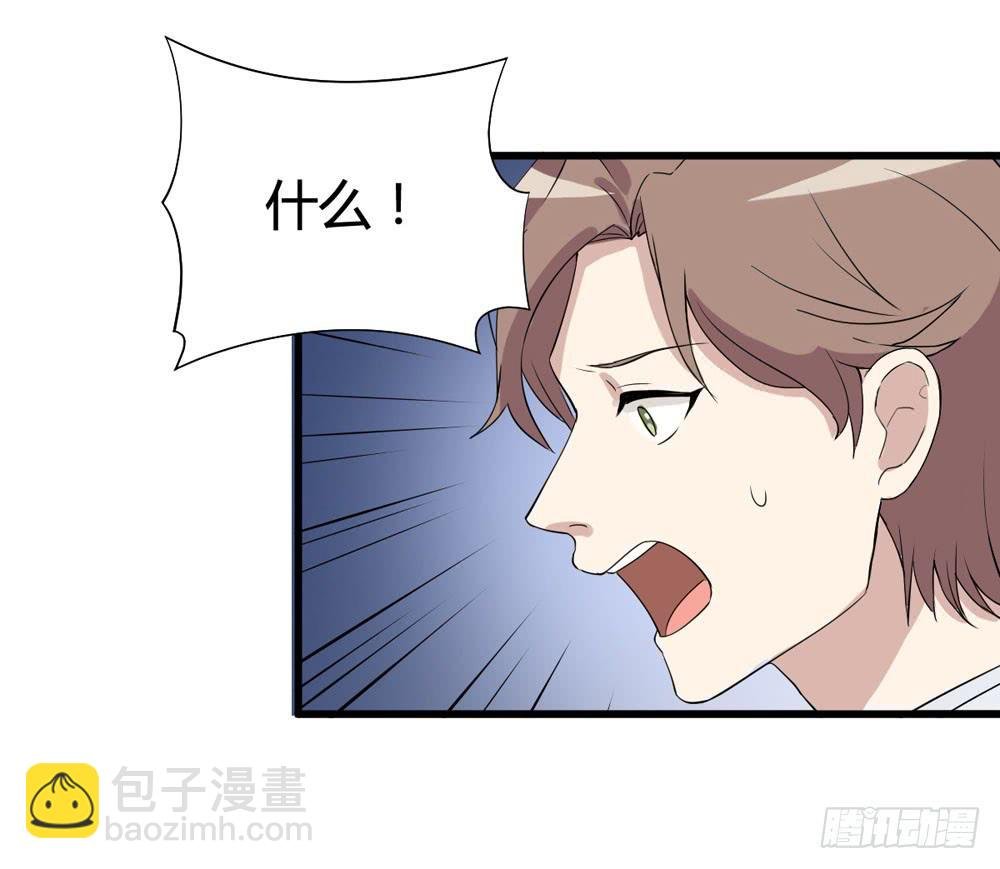 爸爸的心愿