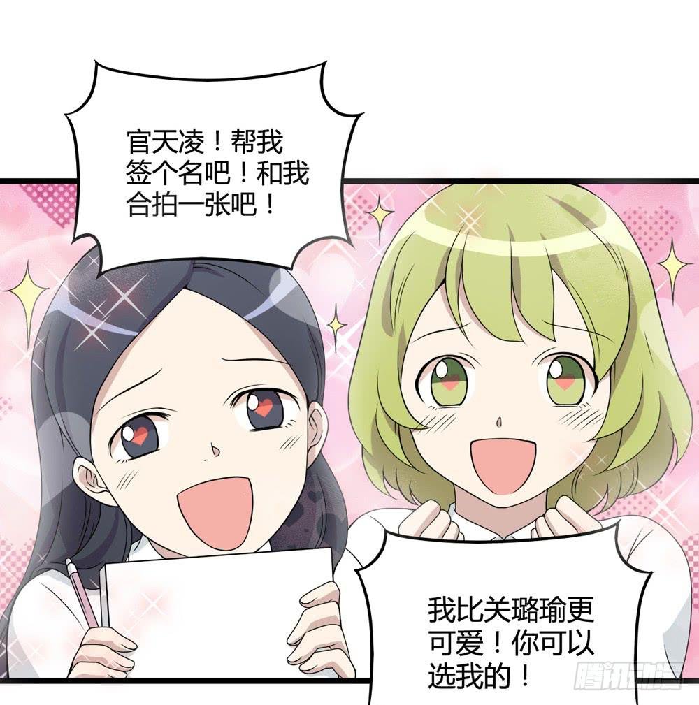 冷漠的人
