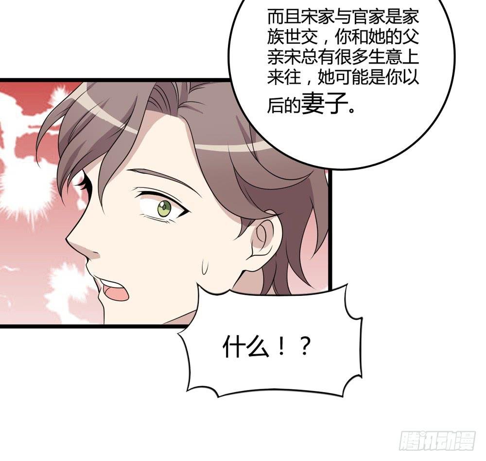 冷漠的人