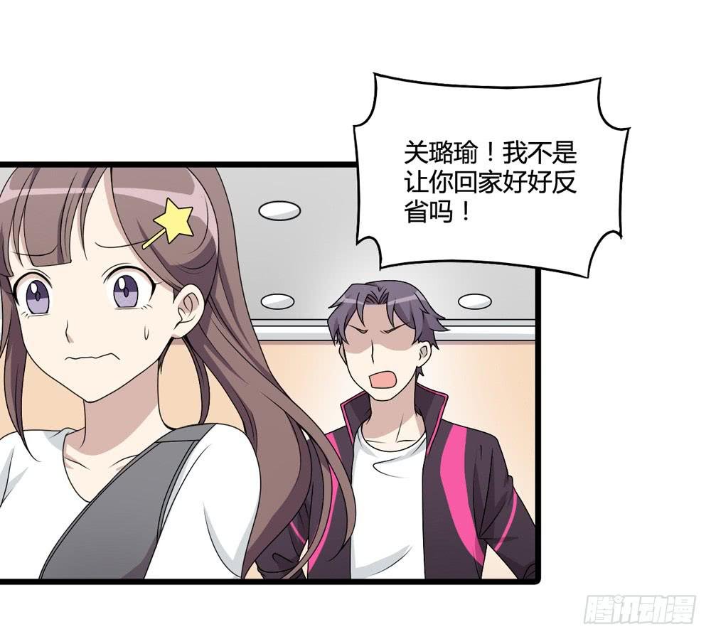 冷漠的人