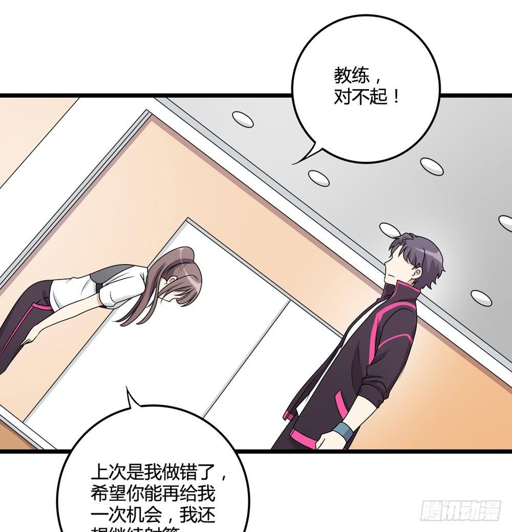 冷漠的人