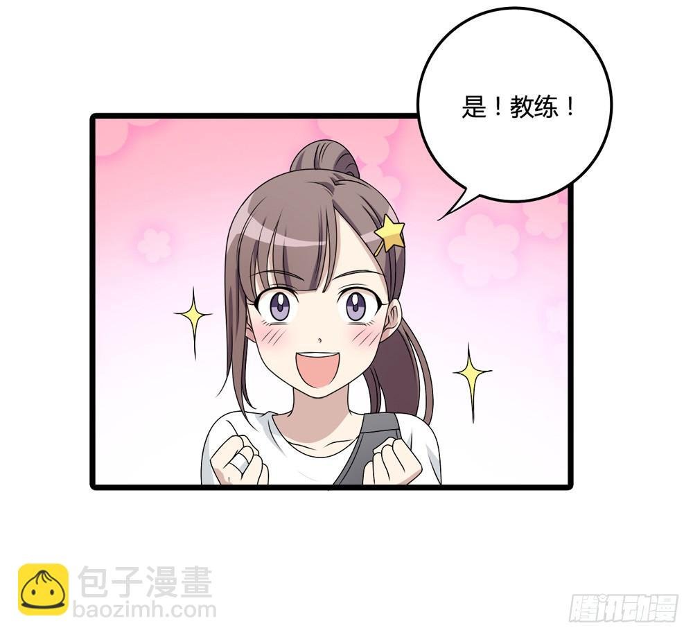 冷漠的人