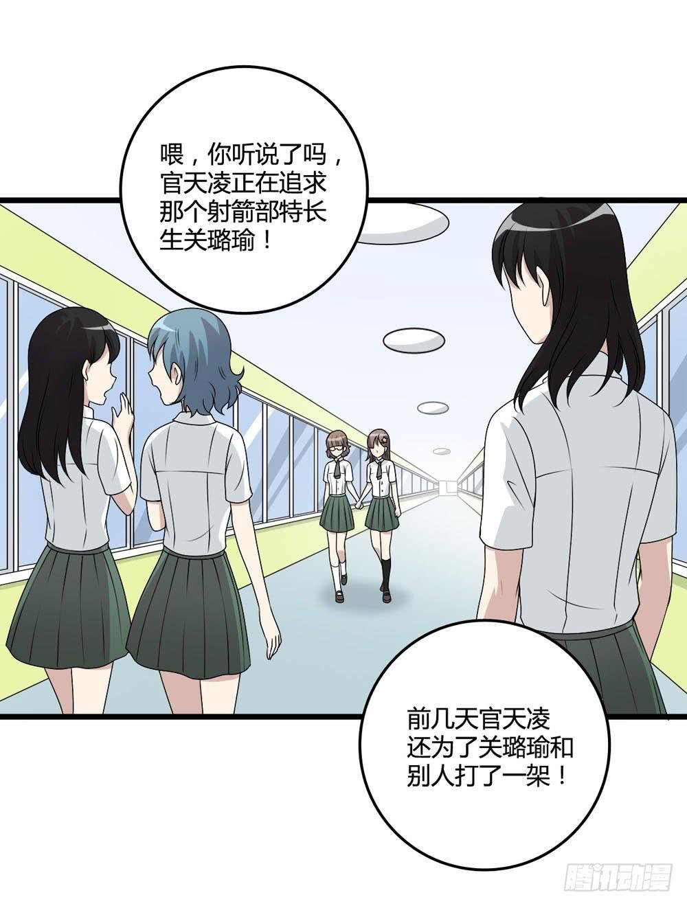 新的危机