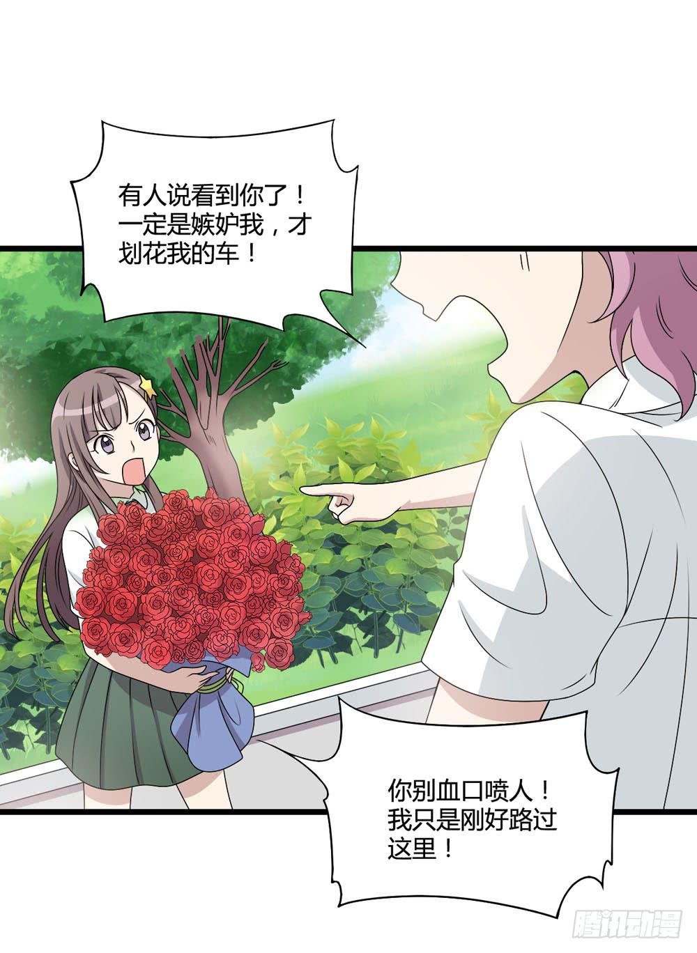 新的危机