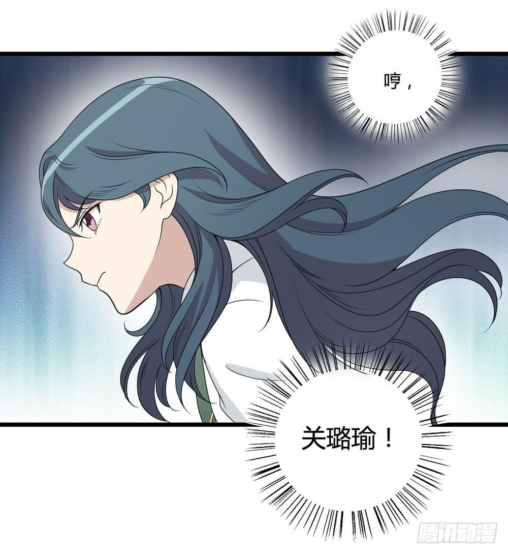 新的危机