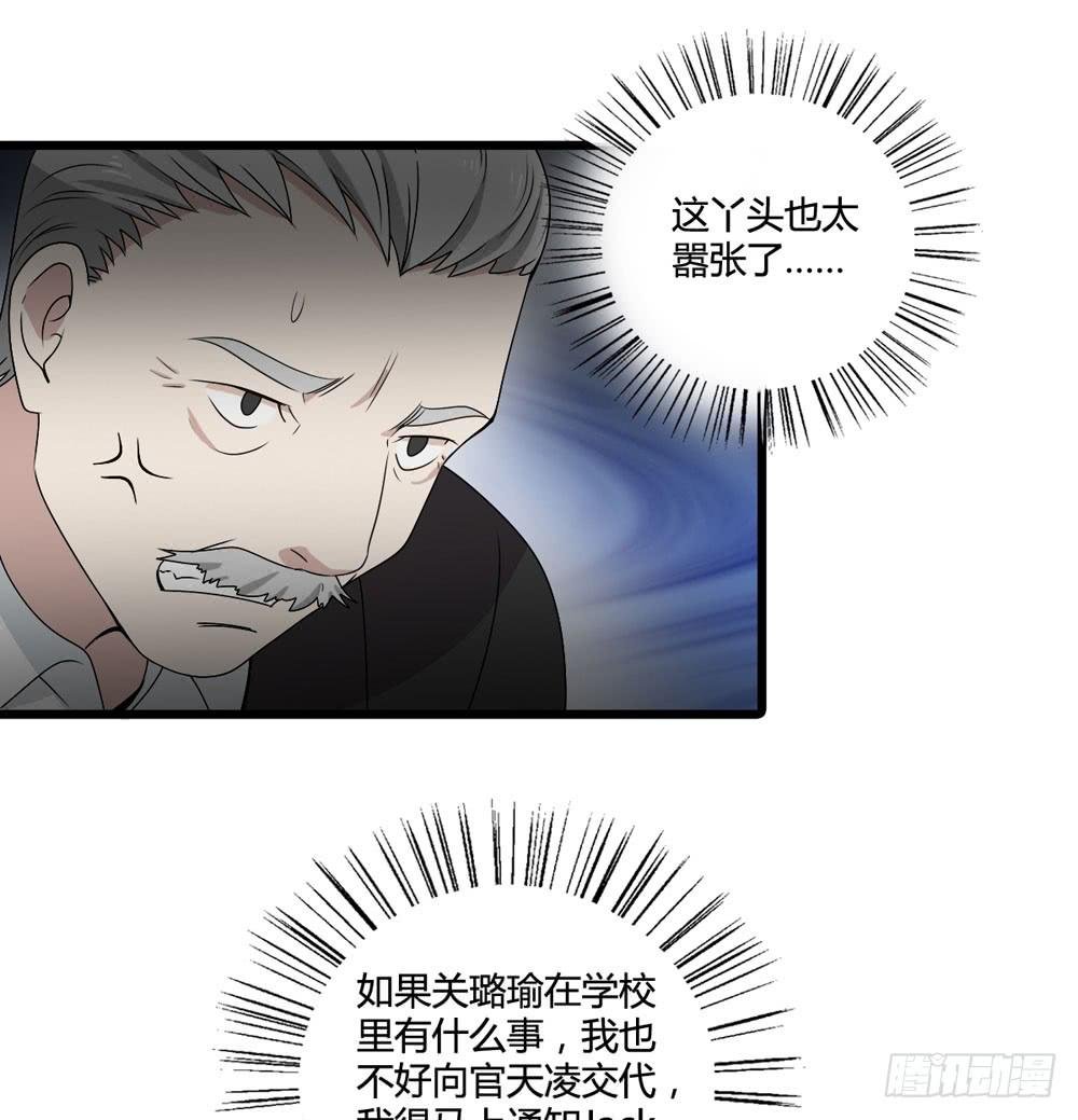 新的危机