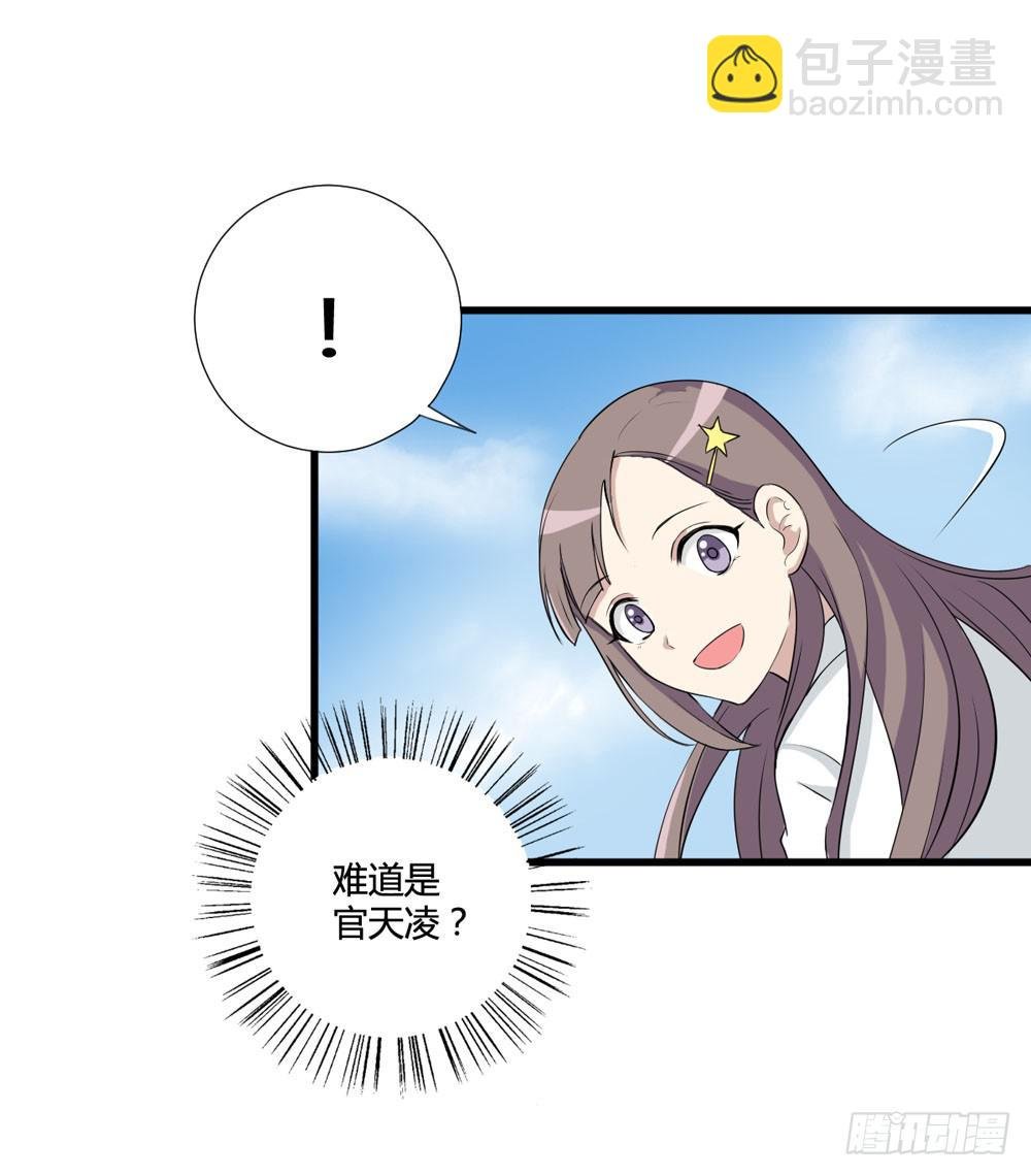听证会