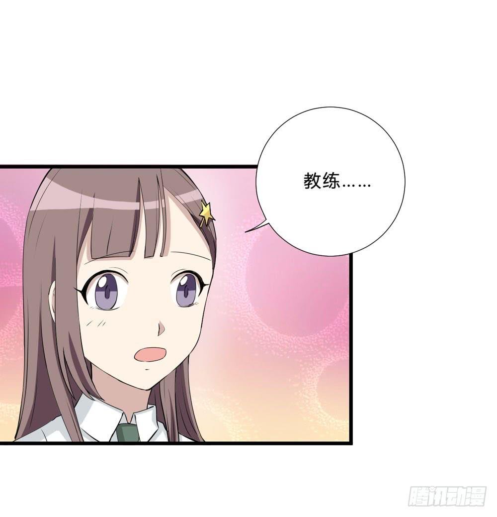 听证会