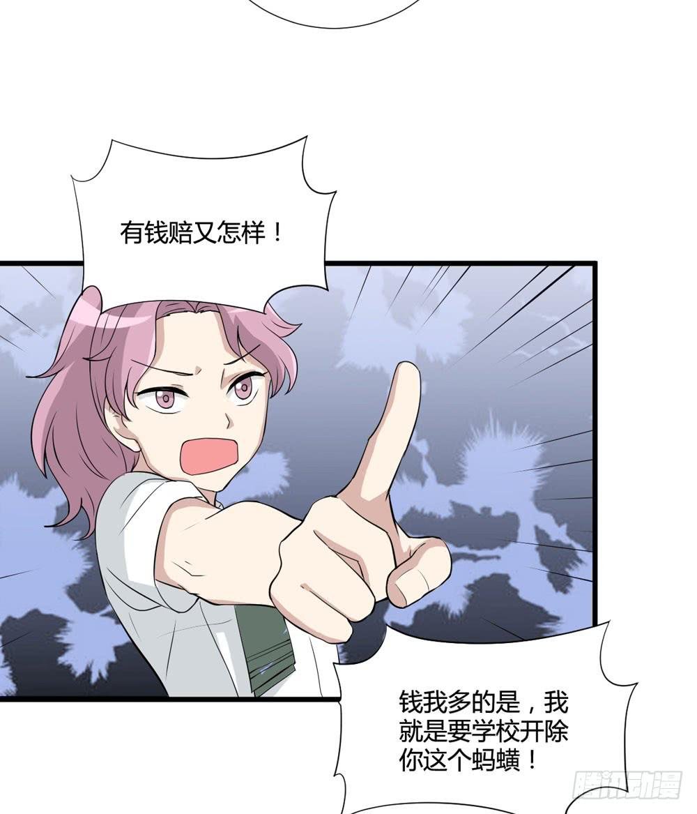 听证会