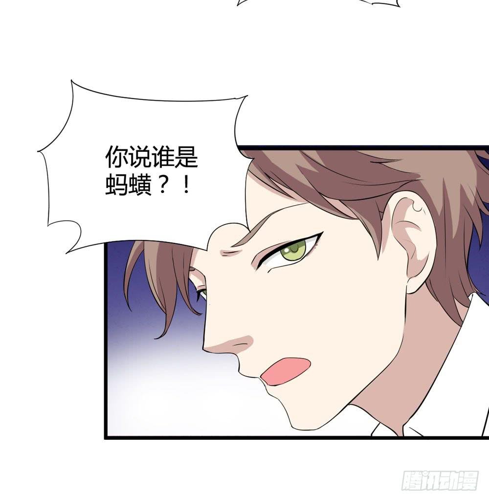 听证会