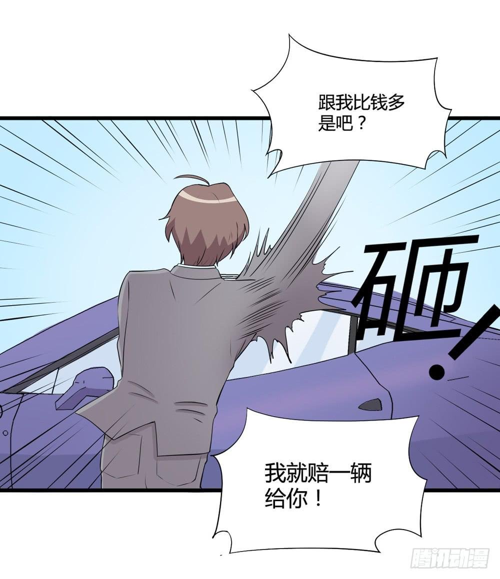 听证会