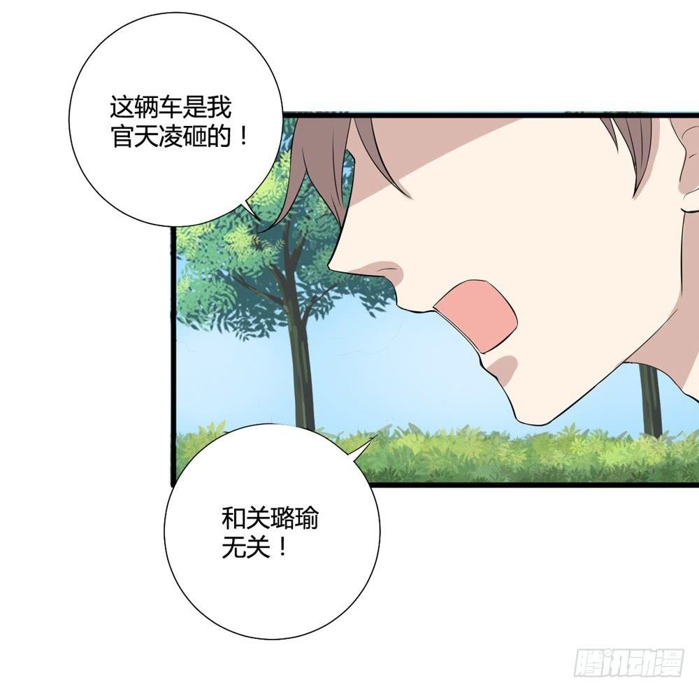 听证会