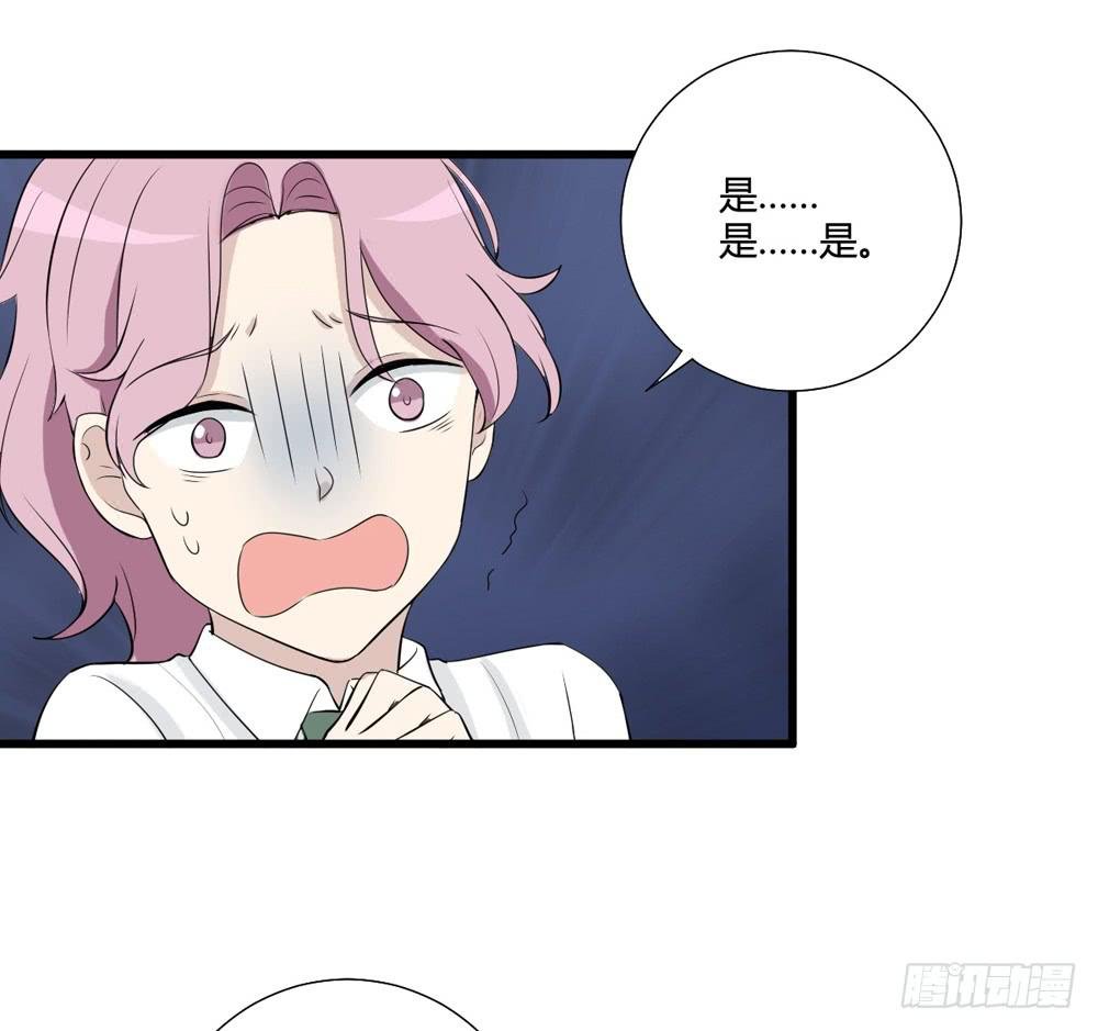 听证会