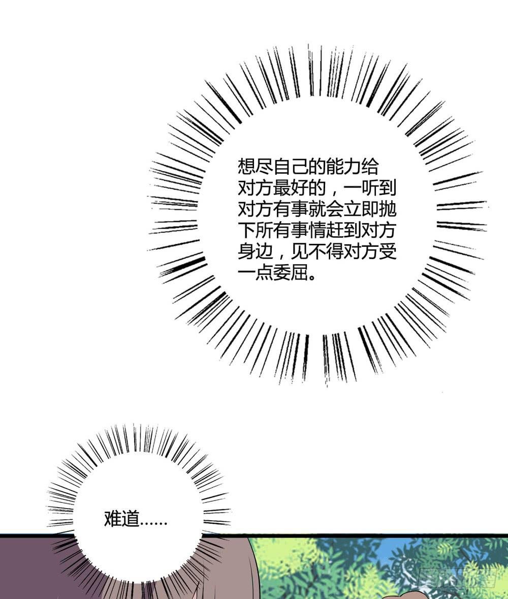 听证会