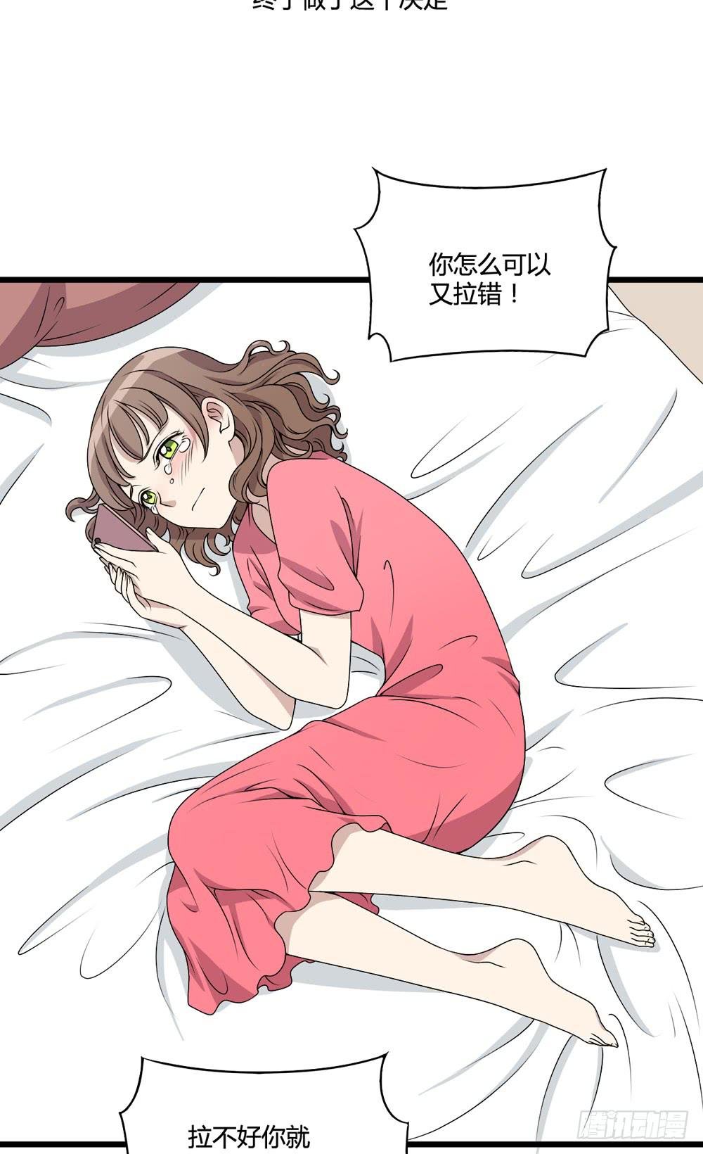 勇气