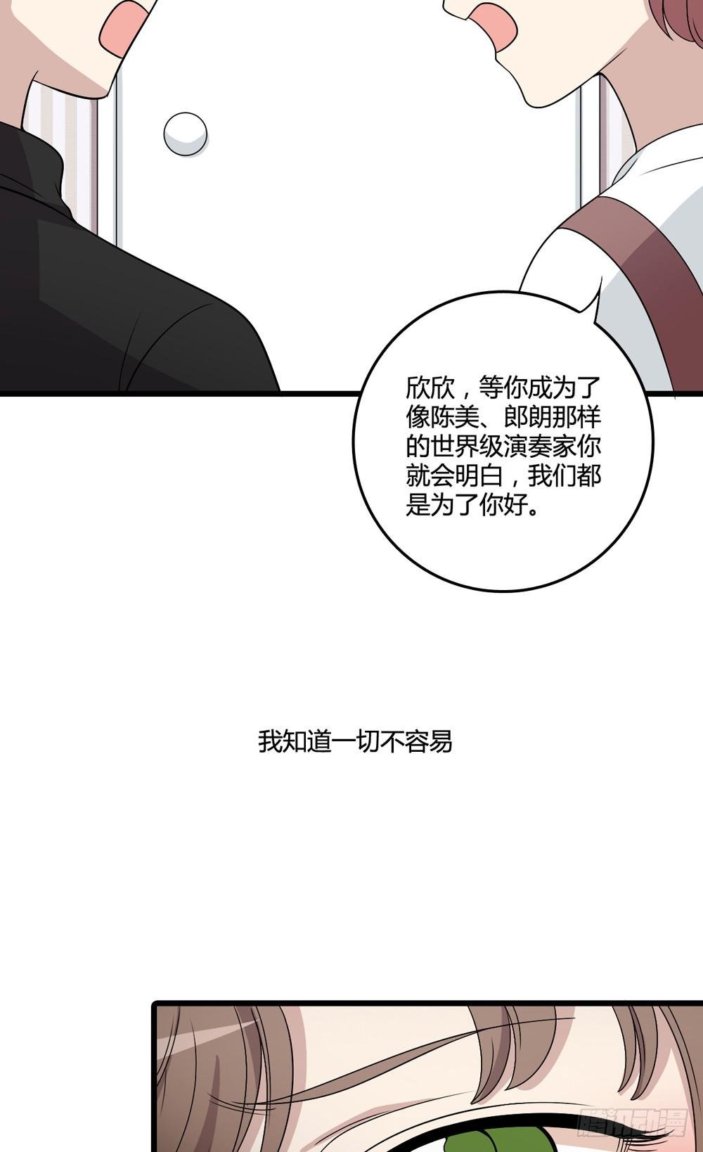 勇气