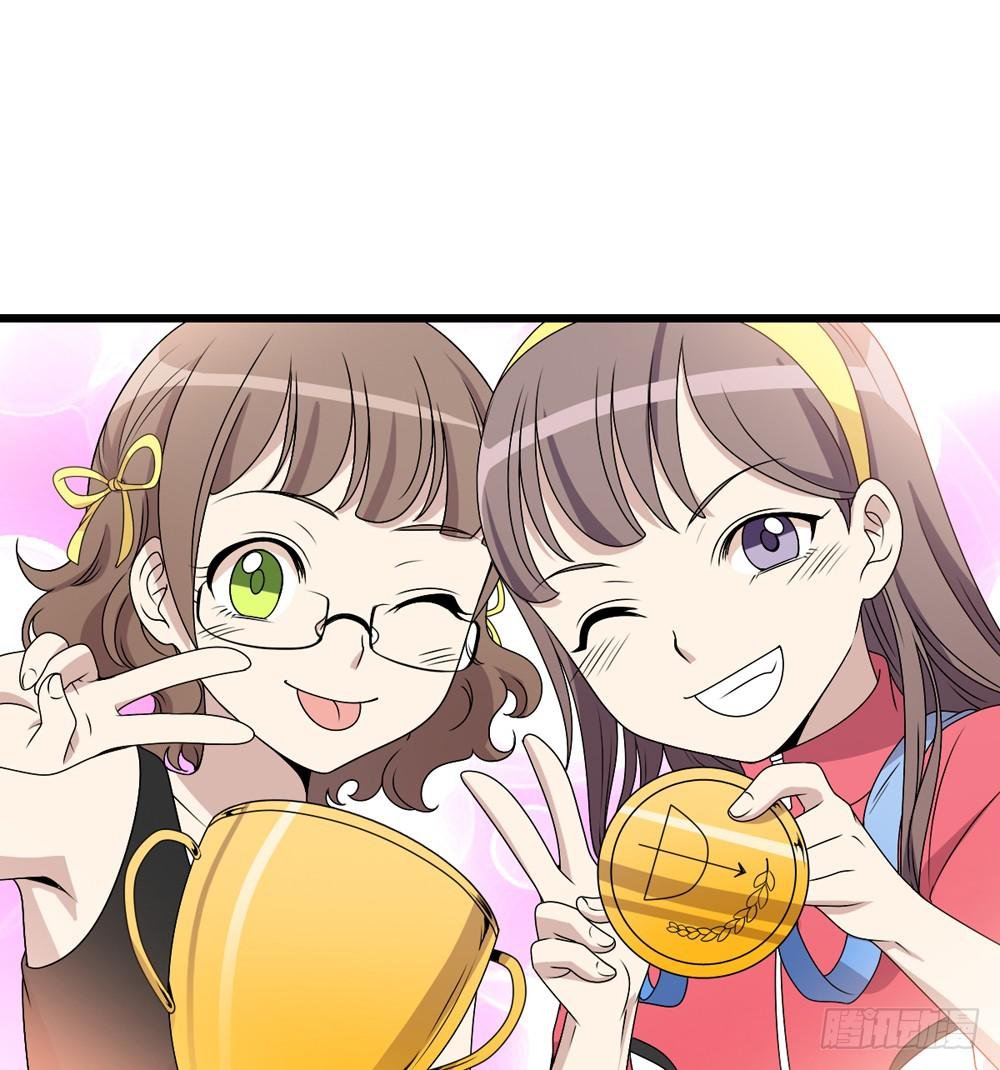 勇气