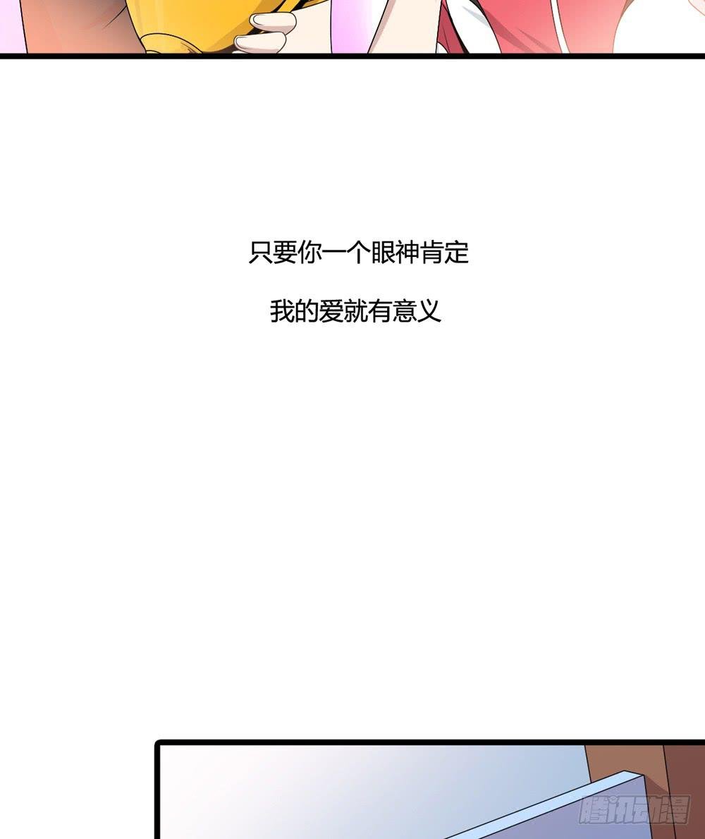 勇气