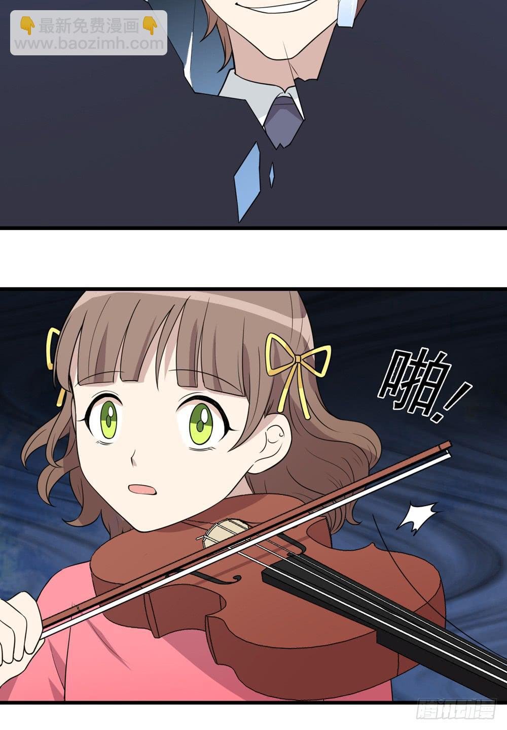 勇气