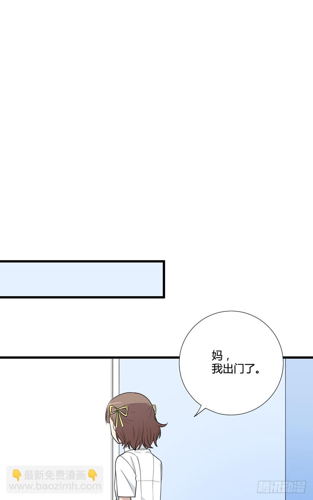 勇气