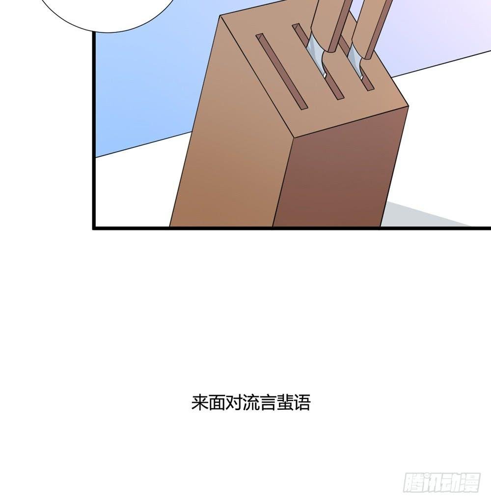 勇气