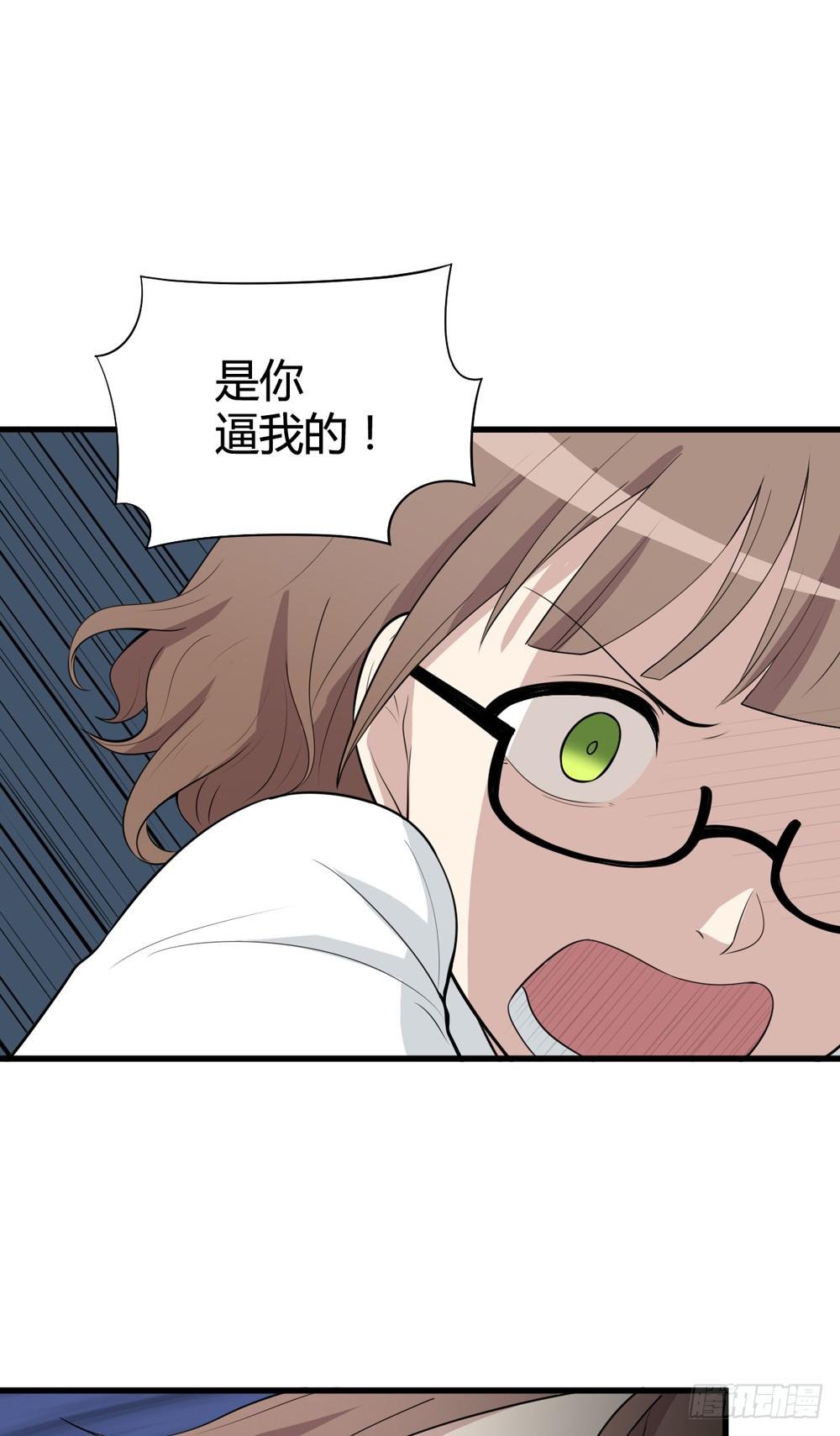 牺牲