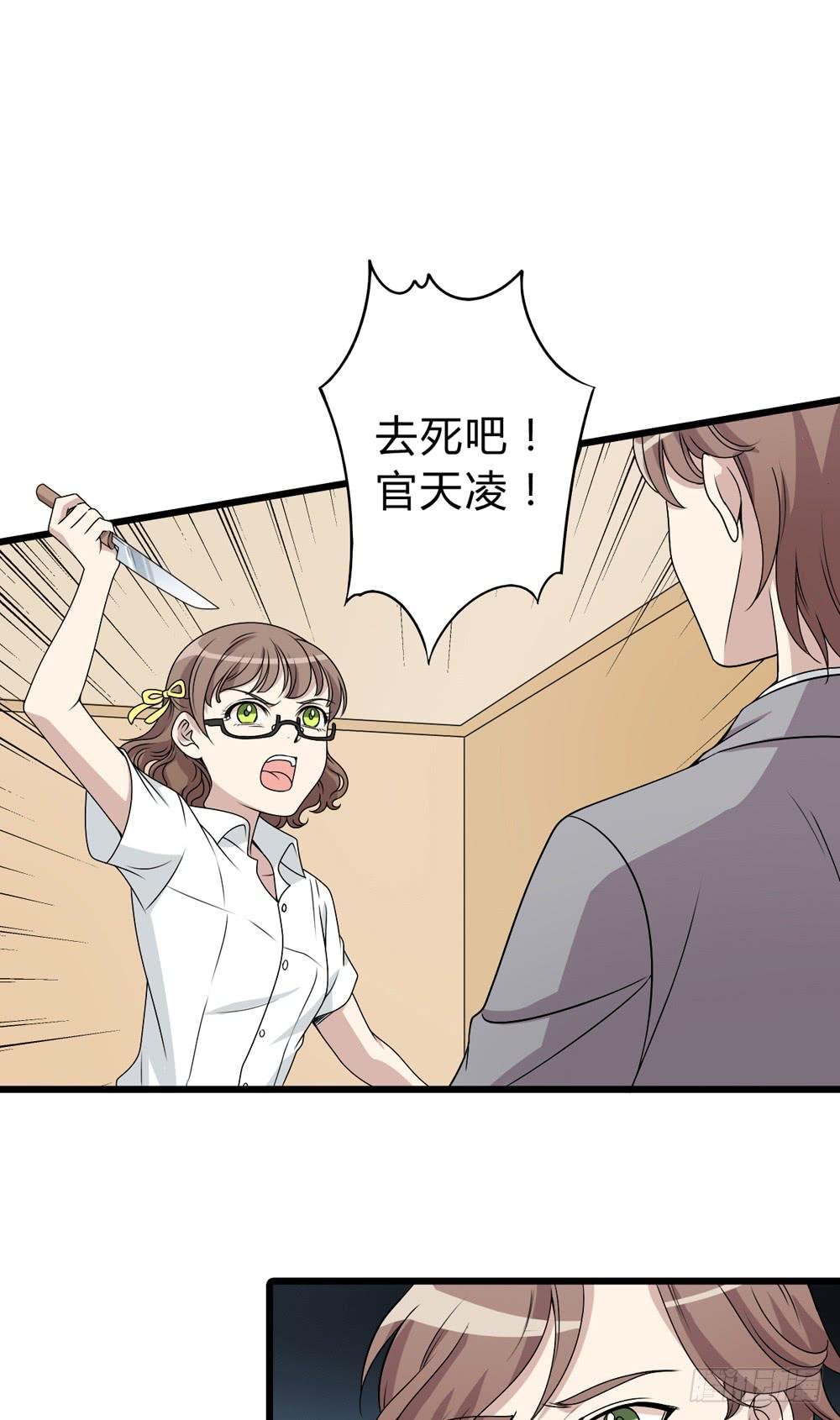 何为爱